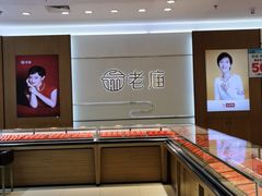 -京北大世界