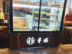 -黑金·寻焰自助百汇·烤肉·火锅(中街店)
