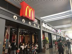 门面-麦当劳(宁波火车高铁站店)