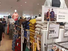 -优衣库(上海颛桥万达广场店)
