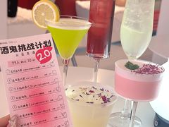 -杭桃里(万象城店)