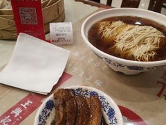 -王興記(中山路店)