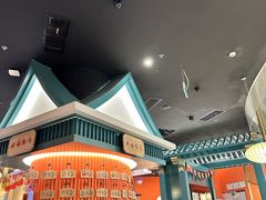 -空之介寿喜烧·和牛放题(恒隆广场店)