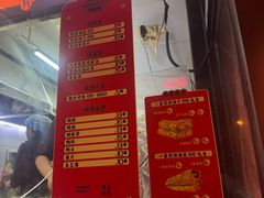 -南楼煎饼(南楼总店)