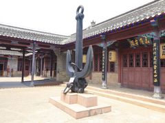 -中国甲午战争博物院