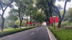 -华东饭店·园林式婚礼宴会厅酒店