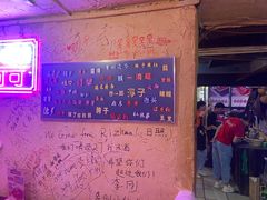 -可可大虾武汉土菜大排档(万松园1店)