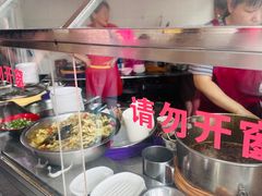 -好成财牛排馆(涂门街总店)