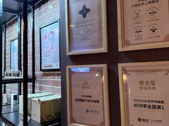 -泰合玺·精油疗愈SPA(虹悦城店)