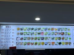 -福屿鲜捞小吃·捞化(福屿总店)