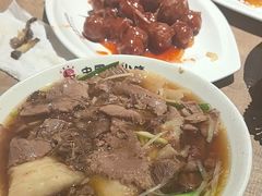 -直隶安家牛肉罩饼(七一路店)