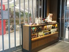 -星巴克(1788广场店)