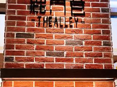 -鹿角巷The Alley(龙湖天街店)