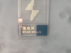 -汉庭(成都武侯祠锦里店)