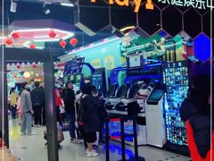 -大玩家超乐场(仓山万达店)