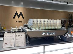 -M Stand(北京平安幸福中心店)