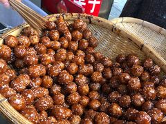 -邓记新一代糖油果子(四川煤管局供销公司职工宿舍店)