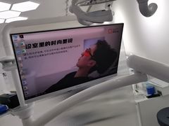 -极简口腔(总院)