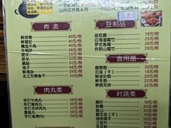 -清新一盅正宗清远鸡(环城路店)