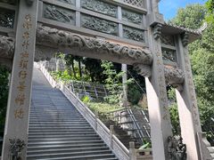 -小南山公园