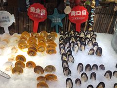 -芭菲盛宴·环球美食(袁家岗店)