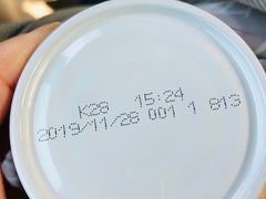 -三只松鼠生活馆(芜湖弋江金鹰店)