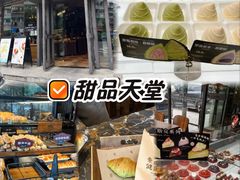 -红跑车(朝晖店)