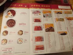 -傣妹火锅(四川北路店)