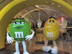 -m豆巧克力世界(上海世茂广场店)