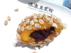 -冰泉豆浆馆(阳朔店)