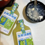 昆明|生榨的滇橄榄汁 怪好喝的都喝空好几瓶了