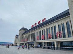 -烟台南站