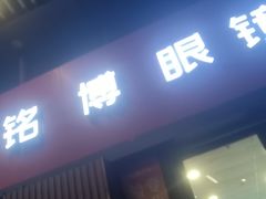 -佛山京华广场MALL