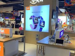 -苏宁易购(Suning Pro南京山西路店)