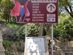 -磁器口古镇