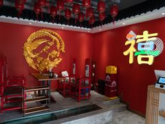 -禧鳳記·猪肚鸡火锅(玖洲道店)