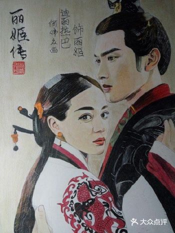 迪丽热巴彩铅画作品，好美呀