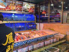 -202特色排档(五缘湾店)