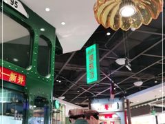 -雍哲港式餐厅(现代广场店)