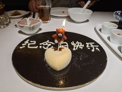 -新荣记(椒江店)