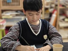 -曦辰书院·书法篆刻