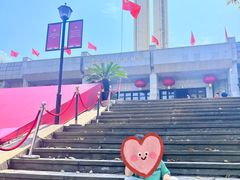 -聂荣臻元帅陈列馆