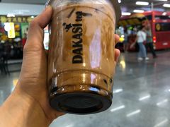 -大卡司DAKASI(连城新天地店)