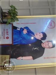 -爱空间美睫健康美甲