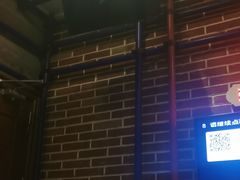 -歌库K馆量贩KTV(万达广场店)