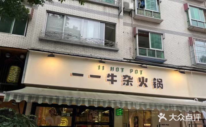 等了一个多小时，终于进去 这里的嬢嬢很热情