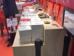 -阮大兴糕团(日月光中心店)