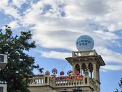 -神木二郎山风景区