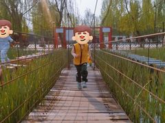 -河北村民俗体验园