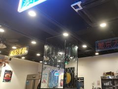 -陈光记烧腊(长寿路店)